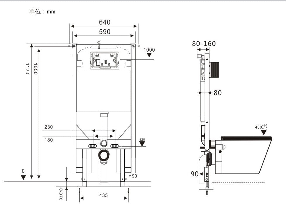 Earth Series · Back-to-Wall Toilet – real product image 3